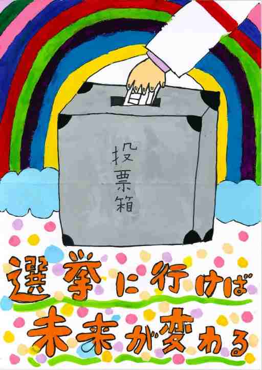 佳作15