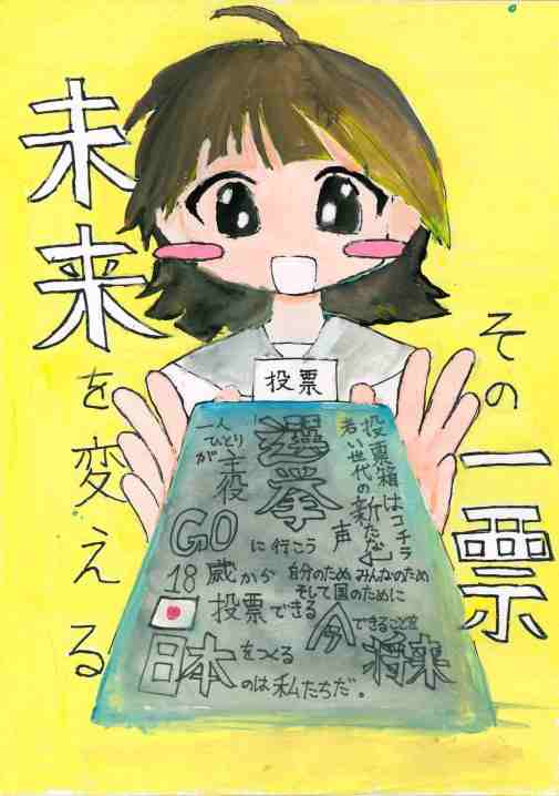 佳作17