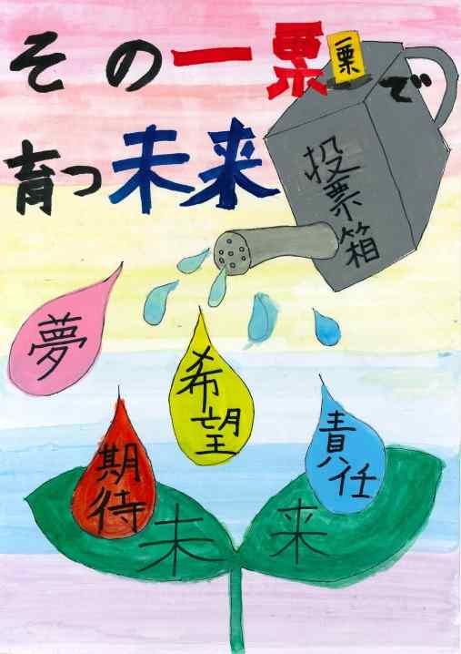 佳作18
