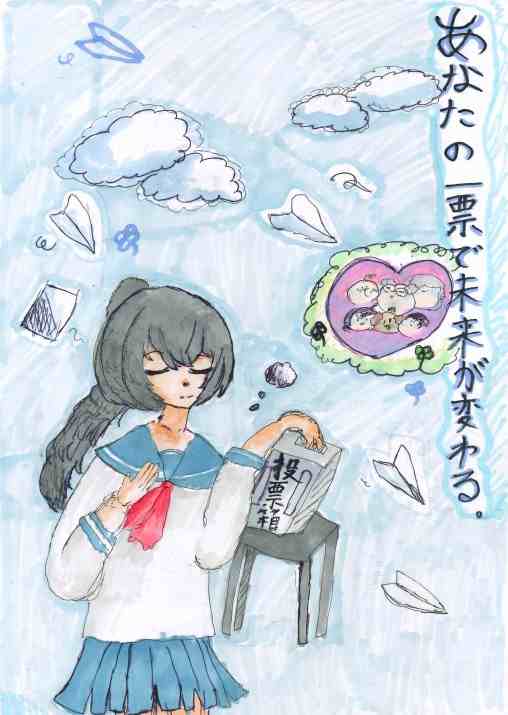 佳作19