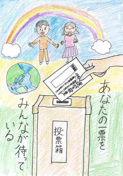 佳作20