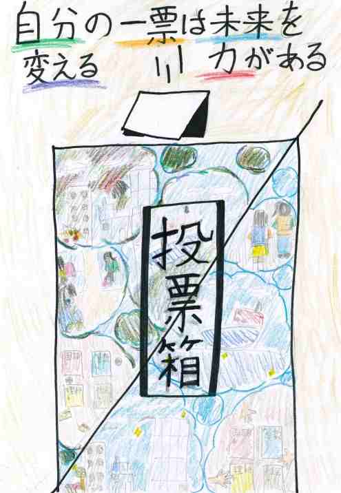 佳作21