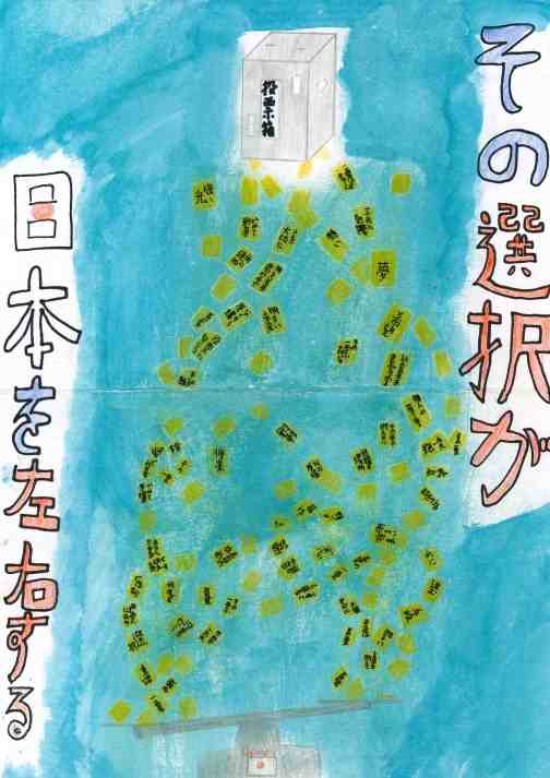 佳作22