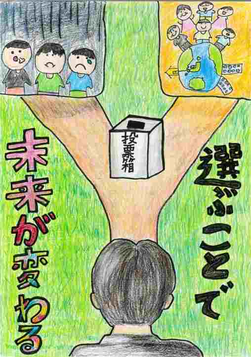 佳作23