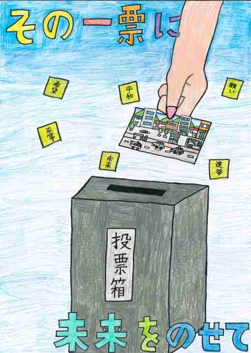 佳作5