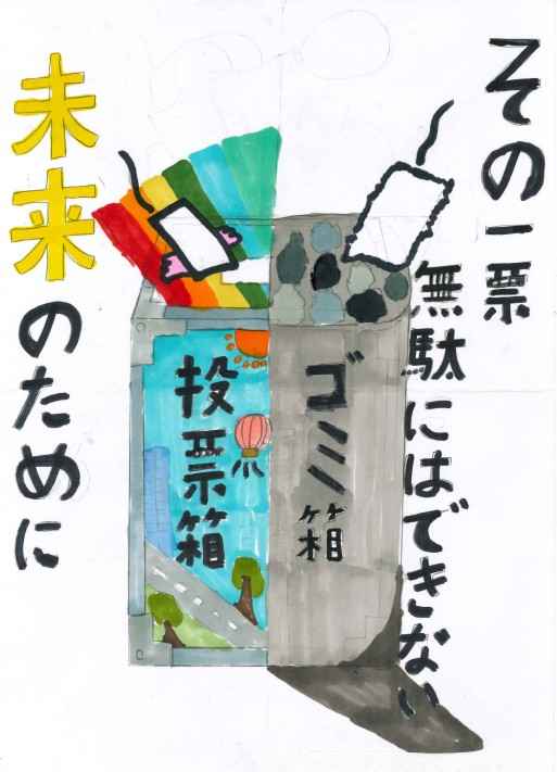 佳作7