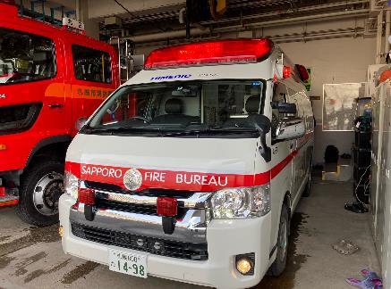 救急車