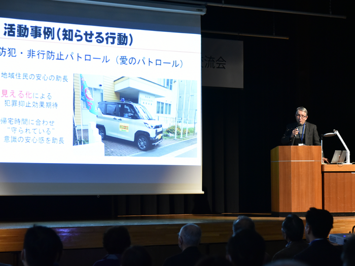 交流会1