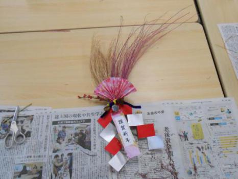 作品