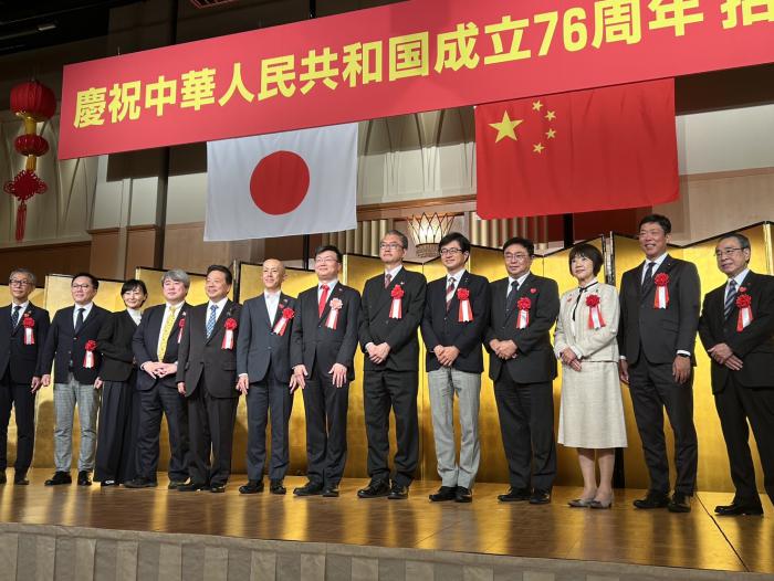 総会の様子
