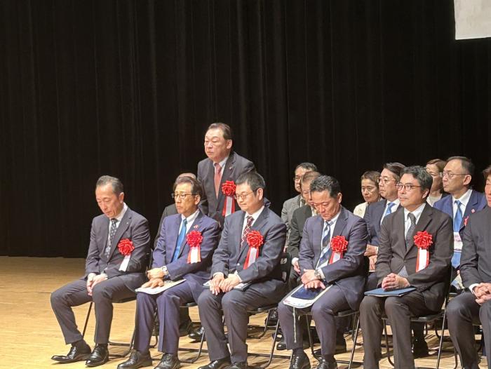 総会の様子