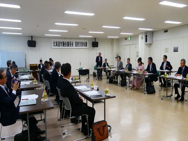 総会の様子