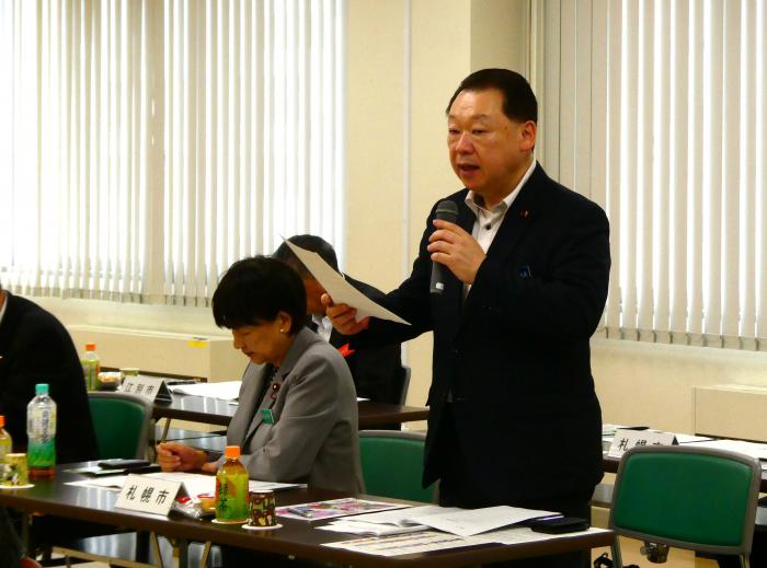 議長