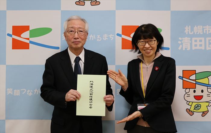 了寛さん1