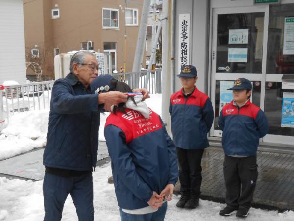 贈呈