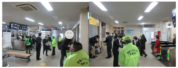 街頭啓発