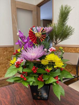 花