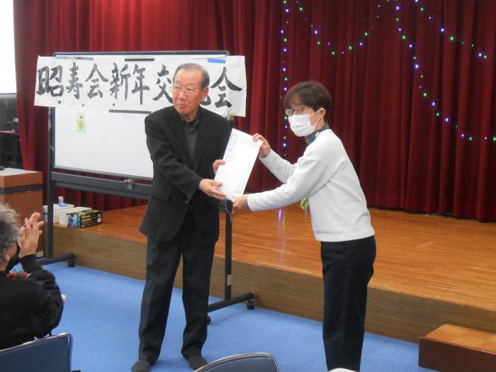 贈呈式