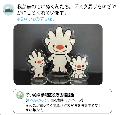 例2