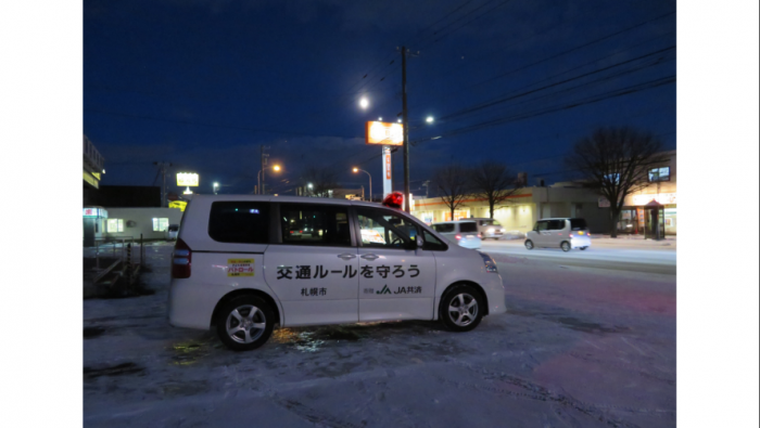 パトライト啓発の様子