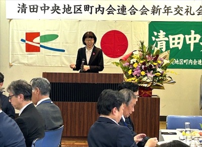 区長あいさつ