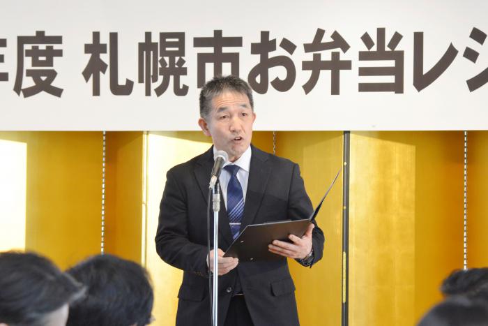 講評