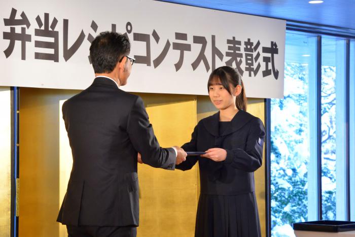 札幌市長賞1