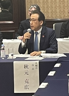 20260117_第3回新幹線推進会議