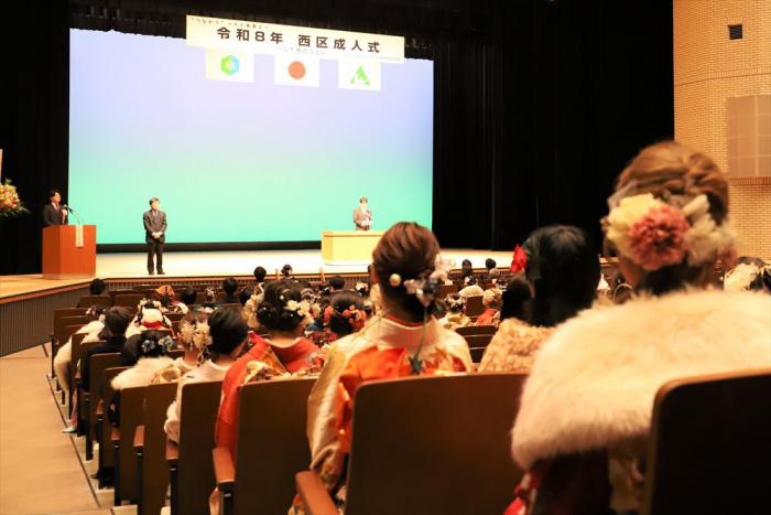 式典の様子