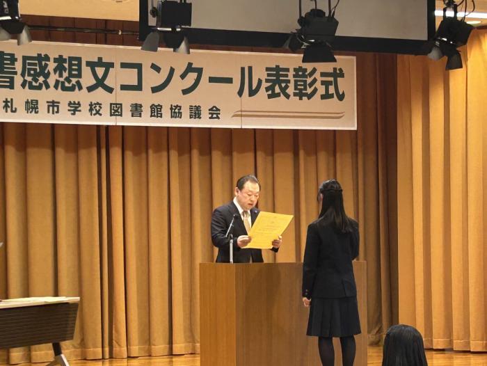 総会の様子2