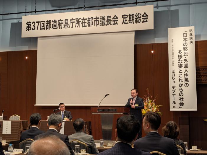 総会の様子