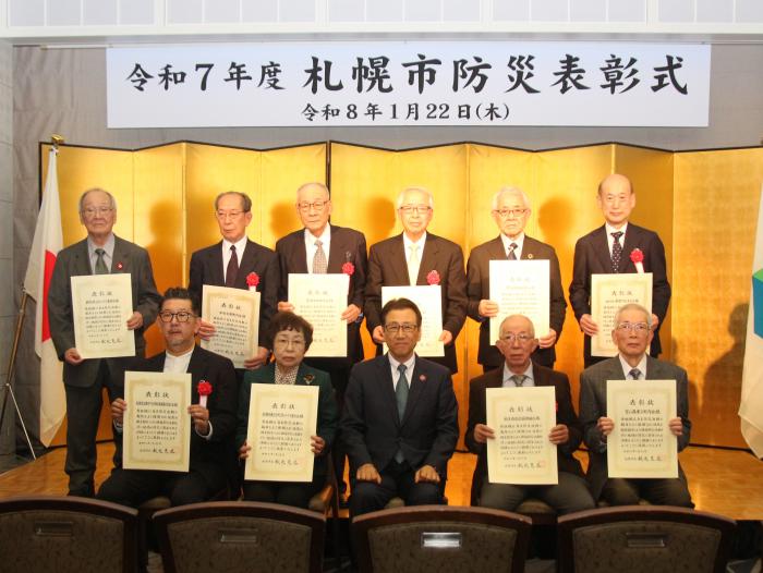 市長との記念写真