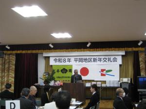 R8平岡新年交礼会