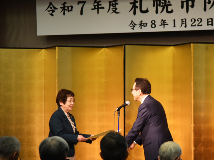 令和7年度札幌市防災表彰式1