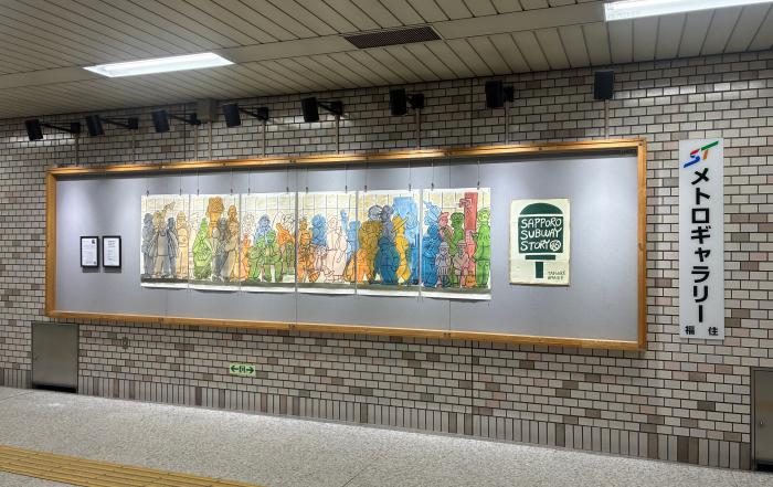 参考例
