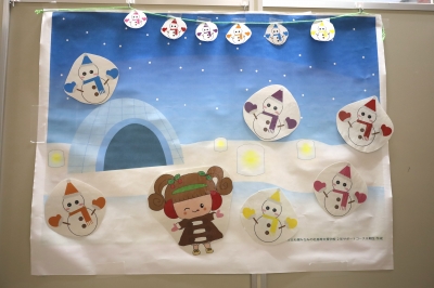 みなみの杜（冬）2