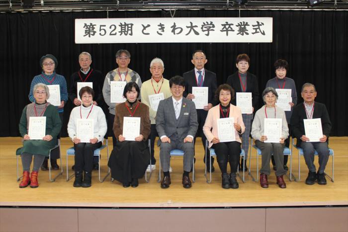 記念写真