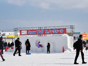 2026さっぽろ雪まつりつどーむ会場4