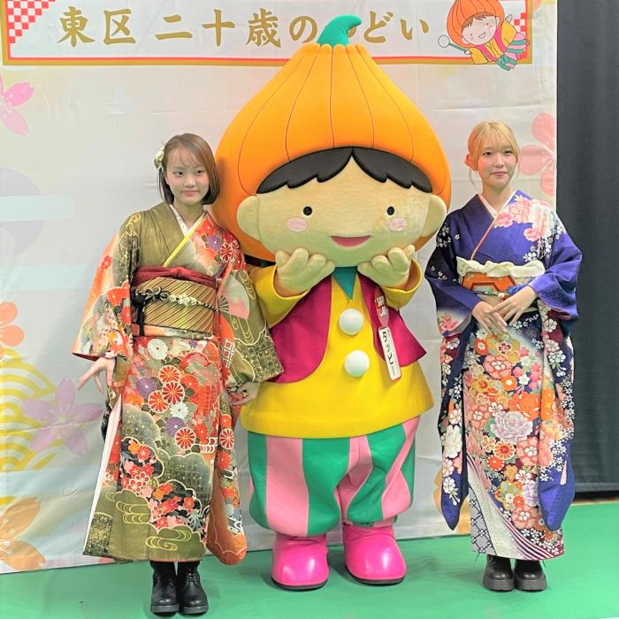 タッピーと新成人1