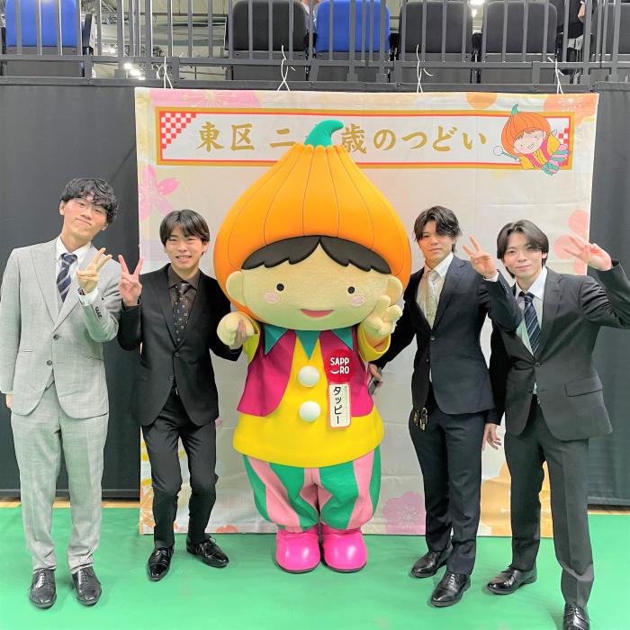 タッピーと新成人2