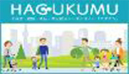 HAG-UKUMU