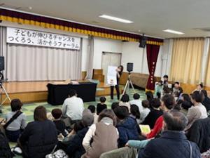 琴似中央小学校もえぎ開放図書館