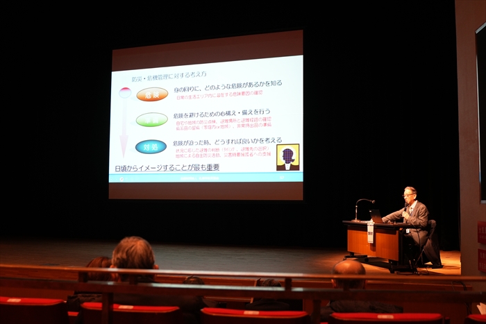 講演のようす