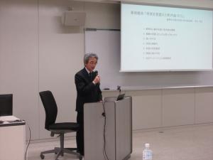 西山会長
