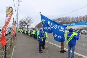街頭啓発1