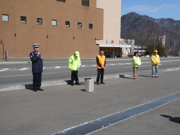 春の交通安全街頭啓発1