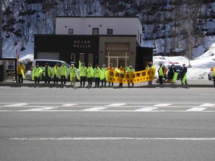 春の交通安全街頭啓発2
