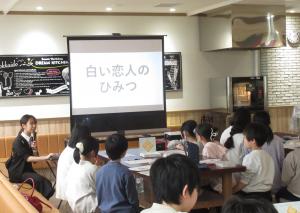 当日の様子2