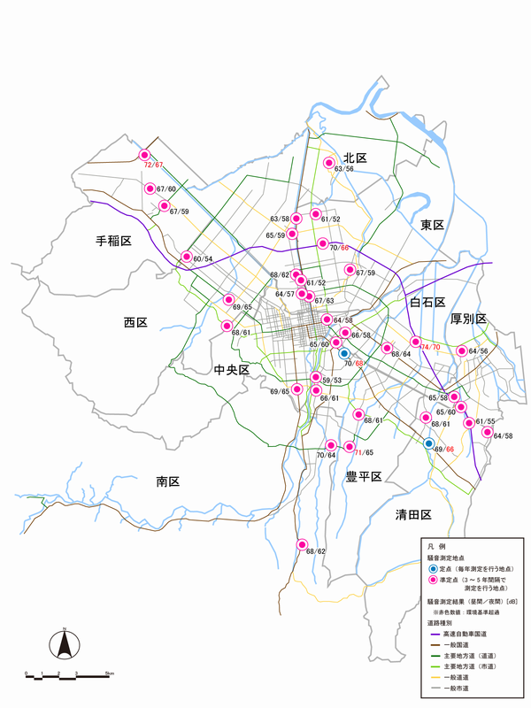 騒音測定位置図(R07)