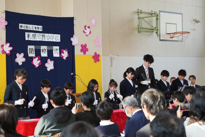 児童の演奏